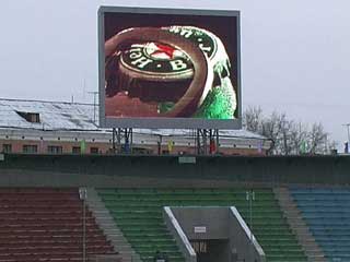 Giant outdoor lamp screen at Krasnoyarsk stadium