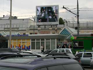 Video clip by Dana Sperry on LED screen in Moscow