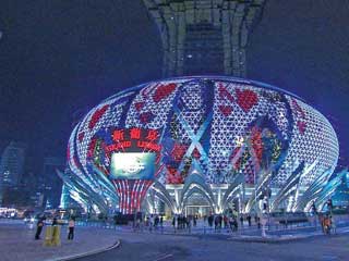 Media façade of Macau’s casino “Lisboa”