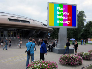 Outdoor advertising LED screen is waiting...