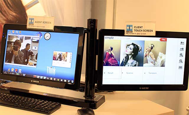 U-SEE2 solution with two screens