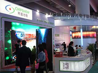Chipshow at LED China 2014